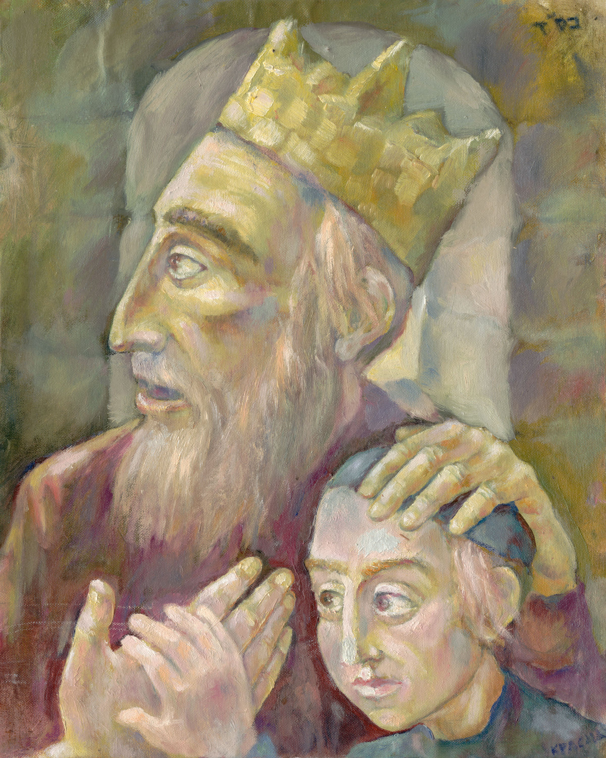 Inheritance