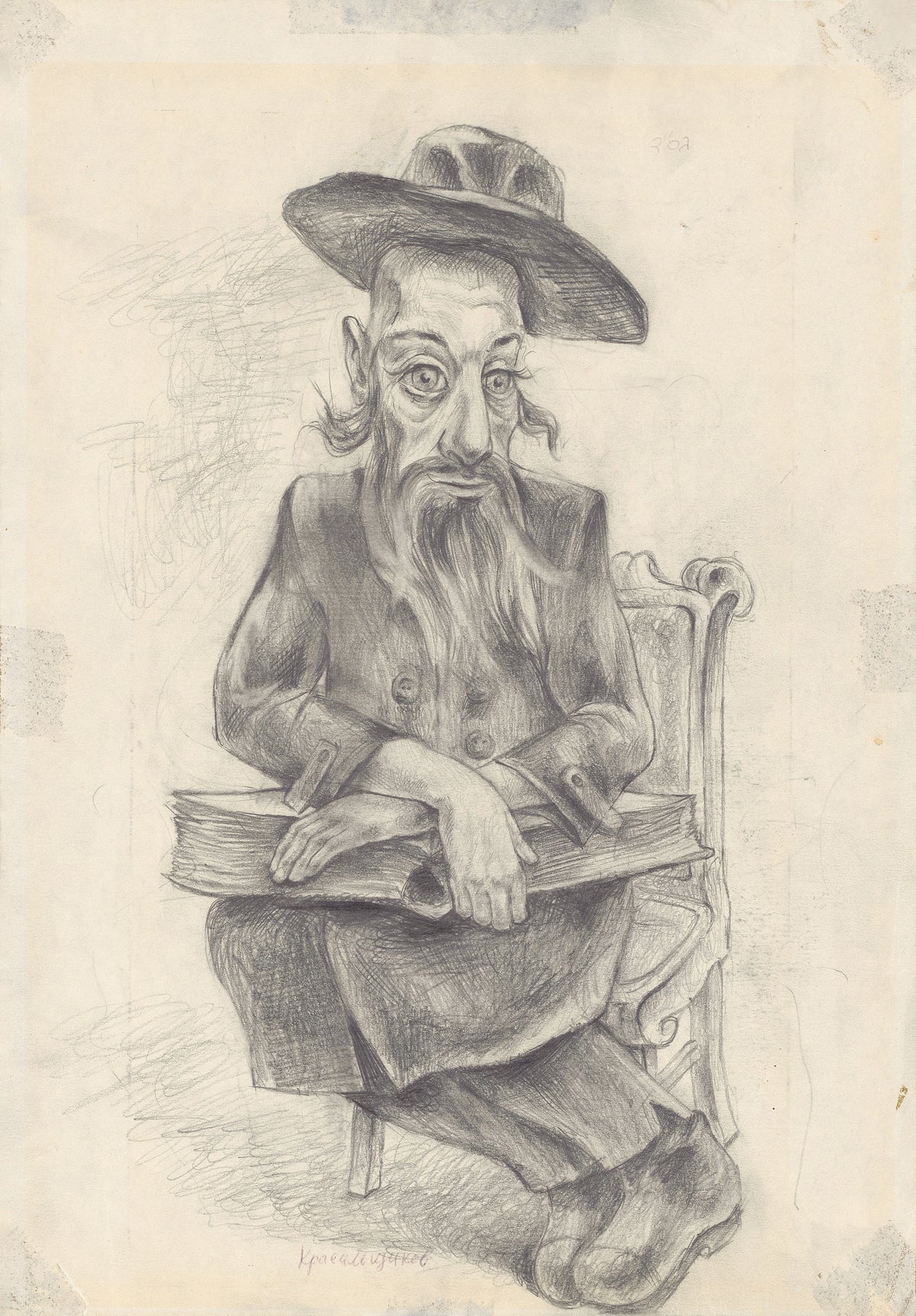 With the Book by Alexander Krasilshchikov, a contemplative pencil drawing of a seated Jewish man resting his hands upon a large book, expressing lifelong reflection, wisdom, and quiet spiritual presence.
