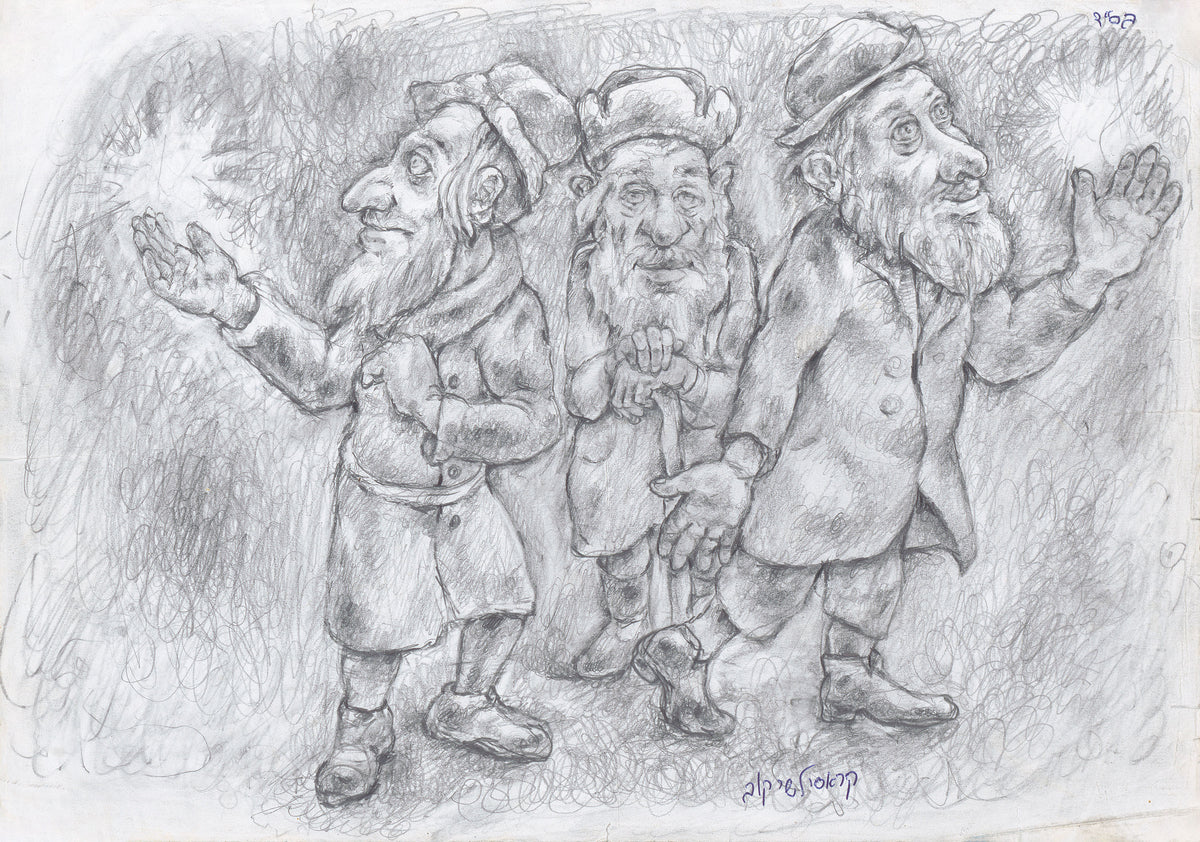 Fireflies, a symbolic pencil drawing by Alexander Krasilshchikov depicting three elderly men sharing a moment of wonder as they look toward unseen lights.