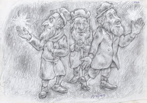 Fireflies, a symbolic pencil drawing by Alexander Krasilshchikov depicting three elderly men sharing a moment of wonder as they look toward unseen lights.