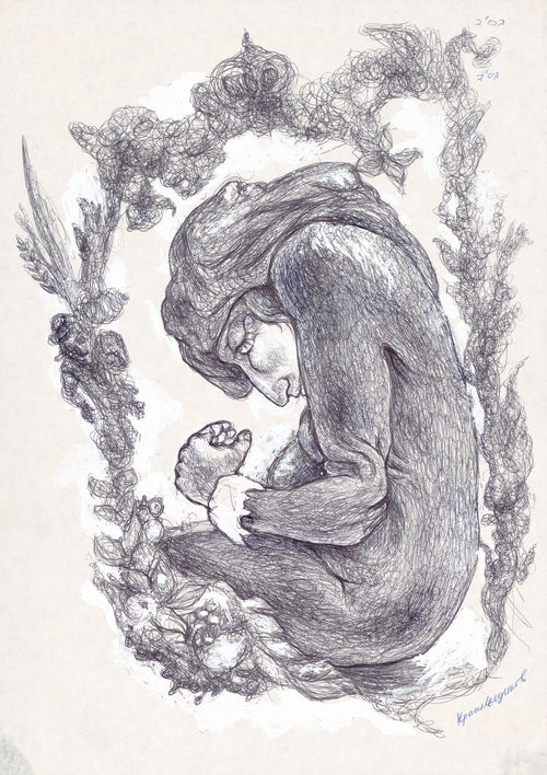 Hagar, a symbolic ballpoint pen drawing by Alexander Krasilshchikov depicting the biblical Hagar embracing her sleeping child among protective foliage.